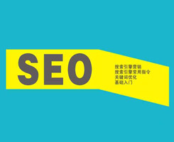 德州客戶如何以目標(biāo)訪客為中心，建設(shè)營(yíng)銷型網(wǎng)站？