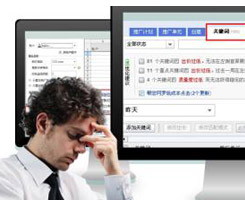 德州常見的幾種沒有營(yíng)銷力的網(wǎng)站，你中招了么？